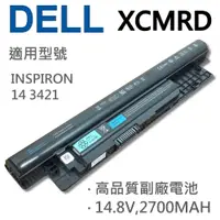 在飛比找松果購物優惠-DELL 4芯 XCMRD 日系電芯 電池 INSPIRON