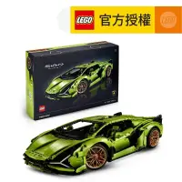 在飛比找友和YOHO優惠-LEGO® Technic™ 42115 Lamborghi