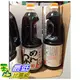 [COSCO代購4] 日本進口鰹魚淡醬油 1.8公升 YAMAKI SOY SAUCE _CA503496