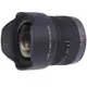 Panasonic LUMIX G VARIO 7-14mm F4 ASPH. 公司貨 贈 專業清潔組