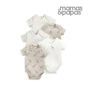 Mamas&Papas 長頸鹿剪影-短袖包屁衣5件組