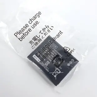 Panasonic DMW-BCM13E 電池 DMW-BCM13