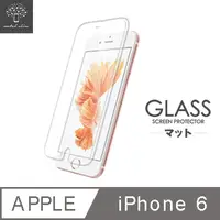 在飛比找PChome24h購物優惠-Metal-Slim Apple iPhone 6(4.7)