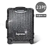 在飛比找Yahoo奇摩購物中心優惠-Rimowa X Supreme Cabin Plus 23