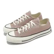 Converse Chuck 70 Low Dust Beige Men Unisex LifeStyle Casual Shoes A12407C