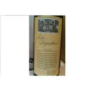 Yalumba Signature 2005