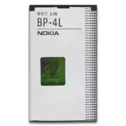 FREE EXPRESS BATTERY NOKIA E52 E55 E6 E63 E71 E72 E73 E90 N97 6650T N810 BP-4L