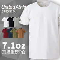 在飛比找PChome24h購物優惠-United Athle 4252 7.1oz頂級重磅T桖 