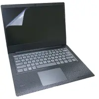 在飛比找Yahoo奇摩購物中心優惠-EZstick Lenovo IdeaPad S145 14