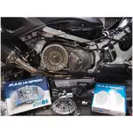 【貝爾摩托車精品店】義大利 POLINI TMAX 530 12-17 EVO 普利盤 傳動組+EVO皮帶+開閉盤 全套