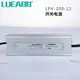 電壓LPV-200防水開關電源AC220V110V轉DC12V 24V變壓器200W節能