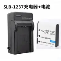 在飛比找蝦皮購物優惠-適用 適馬BP-31/SLB-1237電池DP2X DP1s