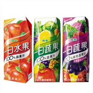 一日蔬果100% 蔬果汁/紫色蔬果/蘋果汁 250ml 3入【佳瑪】