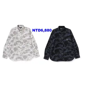 預購 全新 一月二十號 BAPE 新品上市 MEGA ABC CAMO SHARK BOA HODIE JACEKT