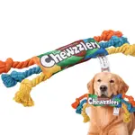 彩虹扭扭糖果玩具 狗狗玩具 磨牙耐咬發聲玩具 寵物玩具 磨牙玩具 耐咬玩具 犬用玩具