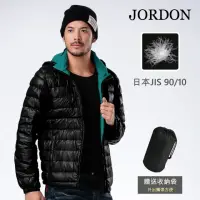 在飛比找momo購物網優惠-【JORDON 橋登】男款 輕量簡約蓄暖羽絨夾克(985 黑