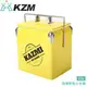 【KAZMI 韓國 酷樂彩色小冰箱13L《黃》】K6T3A013YE/行動冰箱/冰桶/露營/野餐