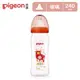 【Pigeon 貝親】寬口母乳實感玻璃奶瓶240ml-牛年