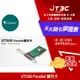 【最高3000點回饋+299免運】Uptech 1-Port Parallel 擴充卡 - UT500★(7-11滿299免運)