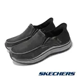 SKECHERS 斯凱奇 休閒鞋 REMAXED-FENICK SLIP-INS 男鞋 黑 灰 套入式 緩衝 懶人鞋 健走鞋 204839BLK