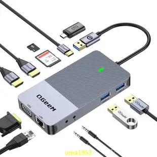 【萬家】【 熱銷】QGeeM拓展塢displaylink USB3.0擴展器筆記本外接桌面拓展器hub m1 MacBo