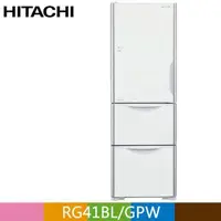 在飛比找PChome24h購物優惠-HITACHI 日立 394公升變頻三門(左開)冰箱RG41