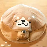 在飛比找樂天市場購物網優惠-銅鑼燒 造型 柴犬 狗窩 毛絨 睡毯 可水洗 蓋被 可愛 柔