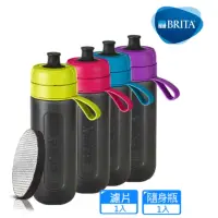 在飛比找蝦皮商城精選優惠-德國 BRITA 官方 Fill&Go Active 運動濾