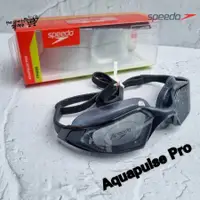 在飛比找蝦皮購物優惠-Speedo Aquapulse Pro 游泳鏡