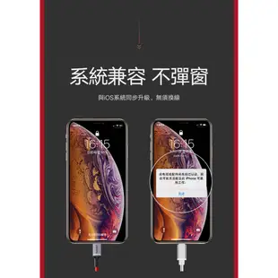 綠聯 USB A to Lightning蘋果充電線 1公尺 MFi蘋果官方認證 iPhone充電線 傳輸線 收納皮帶版