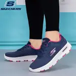 【最經典的款式】斯凱奇/SKECHERS GO RUN HYPER BURST 情侶經典繫帶運動鞋 舒適懶人鞋