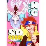 代預購 日本 同人誌$225《SK∞ / SK8 / 無限滑板》曆藍『NGだけどSOGOOD』