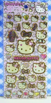 在飛比找Yahoo奇摩購物中心優惠-【震撼精品百貨】Hello Kitty 凱蒂貓~KITTY立