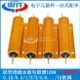 鋁殼繞線水泥電阻器100W0.1R/0.5/1/2/3/5/6/10/20/50/100/1K歐姆