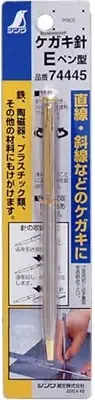 SHINWA PEN TYPE MARKING NEEDLE 74445