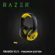 Razer KRAKEN V3 X-Pokemon Edition 北海巨妖V3X-寶可夢聯名款 耳機麥克風