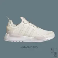 在飛比找Yahoo!奇摩拍賣優惠-ADIDAS OG NMD_V3 BOOST 米白 透視 果