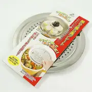 Japanese Stainless Steel Dim Sum Vegetable Steamer Rack Plate for Pot Pan