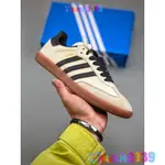 ADIDAS  ORIGINAL SAMBA CLASSIC 桑巴板鞋 休閒運動板鞋 ID0478FN