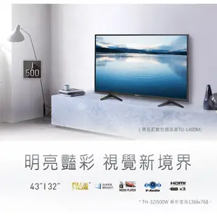 Panasonic國際牌 LED液晶電視TH-43J500W (公司貨享保固) 43吋