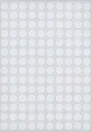 White round Multi-Purpose Labels, 5/16 Inches in Diameter, 1000 per Box (MR-505)