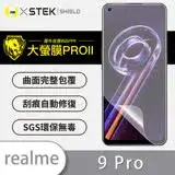 在飛比找遠傳friDay購物精選優惠-O-ONE【大螢膜PROII-螢幕保護貼】realme 9 