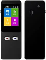 Language Translator Device Classic Language Translate Device WiFi Offline Photo 102 Languages WiFi Instant Smart Translat (Color : B) Hello Yearn for FANDIAO