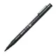 【史代新文具】英士ACE CT-1050 CT-1051 攜帶型墨筆