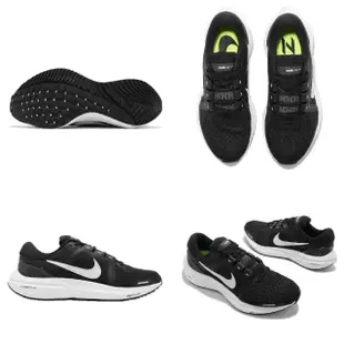 【NIKE 耐吉】慢跑鞋 Zoom Vomero 16 運動 女鞋 氣墊 避震 輕量 透氣網布 路跑 健身 黑 白(DA7698-001)