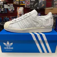 在飛比找蝦皮購物優惠-Adidas SUPERSTAR 80s