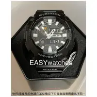 在飛比找Yahoo!奇摩拍賣優惠-CASIO 卡西歐 G-SHOCK G-LIDE GAX-1