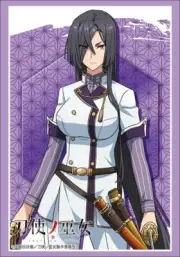 Bushiroad Sleeve Collection High Grade Vol.1548 - Touken Ranbu Hanamaru