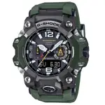 G-SHOCK MASTER OF G系列 征服極端強悍機能 藍芽太陽能電力錶 黑綠 GWG-B1000-3A