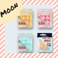 在飛比找蝦皮購物優惠-▌MOON ▌•國譽 KOKUYO 角角樂橡皮擦 橡皮擦 擦